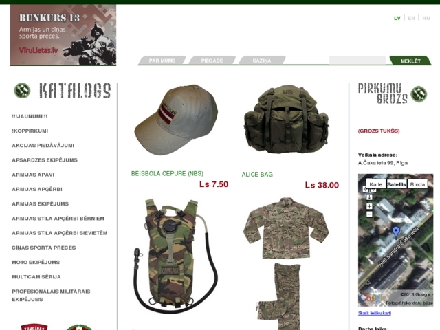 Bunkurs 13 veikals, Maksimuss Latvija, SIA