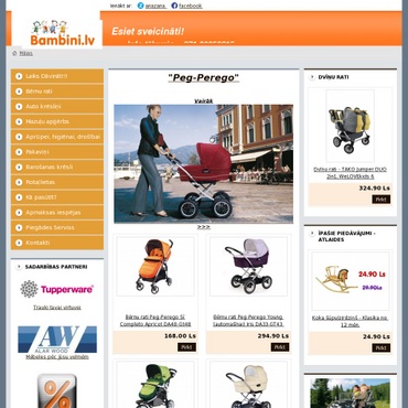 Efesa, internetveikals-serviss, SIA