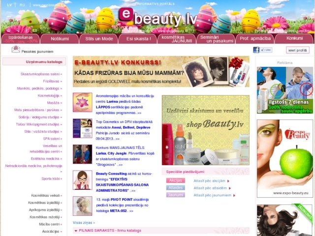 E-Beauty.lv, informatīvais portāls, SIA