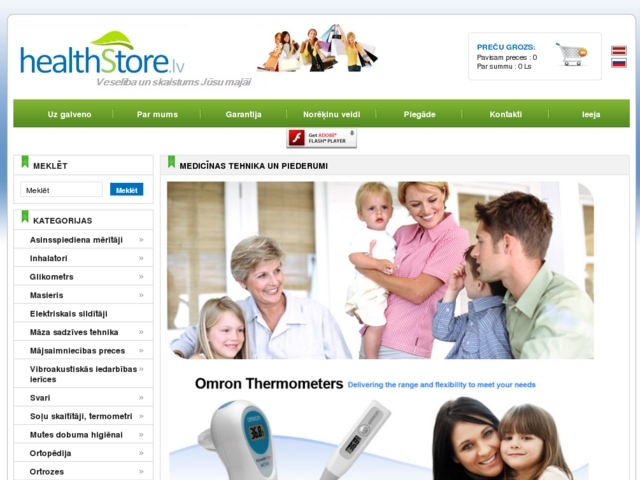 healthstore.lv interneta veikals, Golan Group, SIA