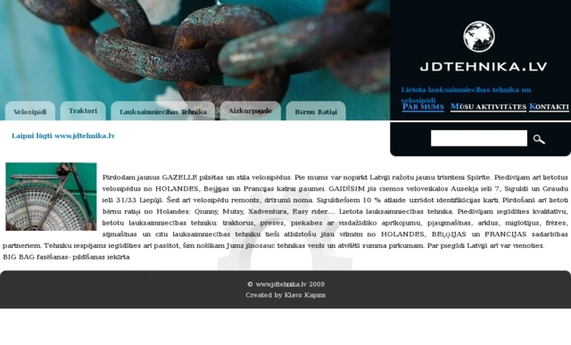 Jdtehnika.lv interneta veikals, JD Tehnika, SIA