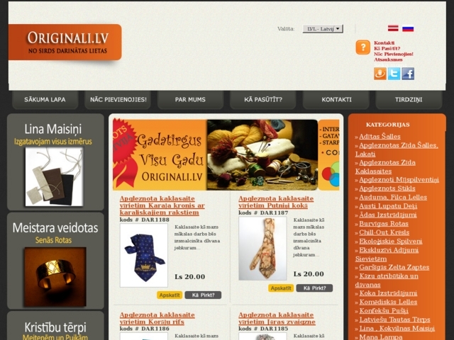 Originali.lv interneta veikals, 