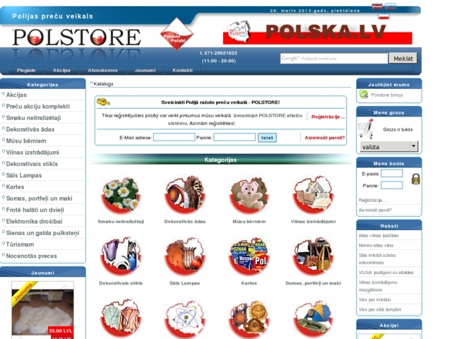 Polstore internetveikals, PIC TURIS, SIA